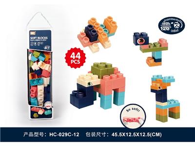 Puzzle - OBL10464071
