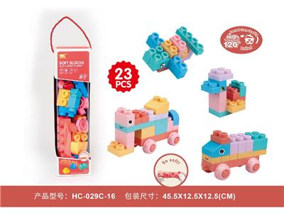 Puzzle - OBL10464074