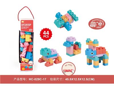 Puzzle - OBL10464075