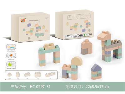 Puzzle - OBL10464078