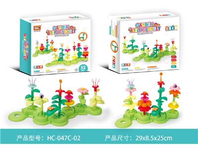 积木花 - OBL10464091