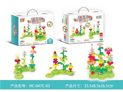 积木花 - OBL10464092