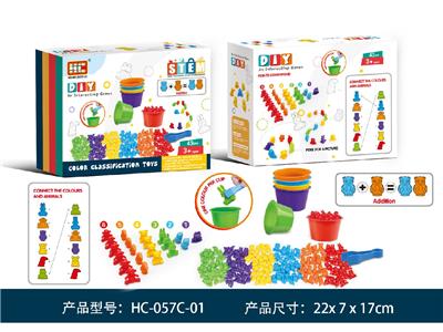 小动物 - OBL10464108