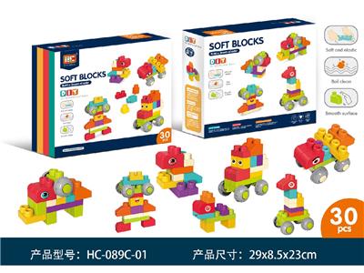 中颗粒软胶积木 - OBL10464118