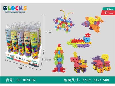 小方块积木 - OBL10464125