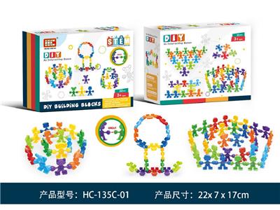 大公仔积木 - OBL10464126