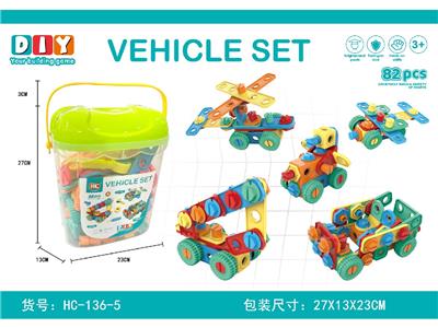 益智工程积木 - OBL10464127