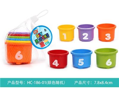 叠叠杯 - OBL10464133