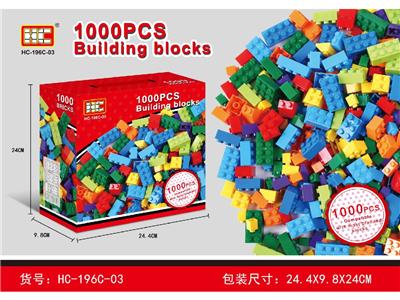 兼容乐高小颗粒积木 - OBL10464135