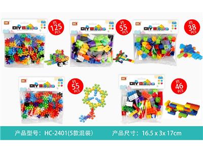 五款混装 - OBL10464164