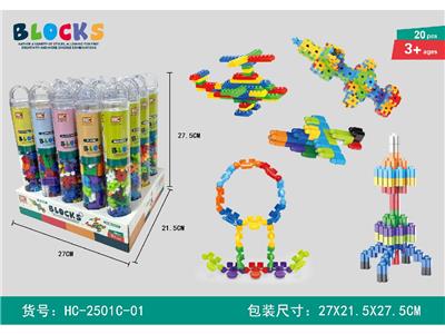 小方块积木 - OBL10464165