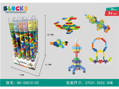 小方块积木 - OBL10464166