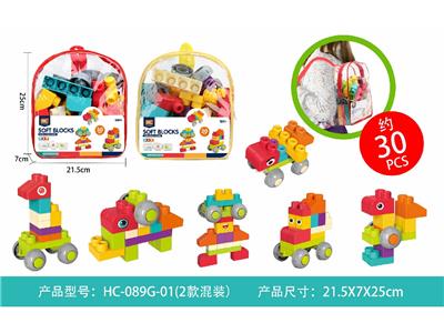 中颗粒软胶积木 - OBL10464175