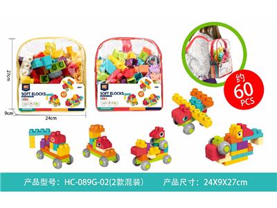 中颗粒软胶积木 - OBL10464176