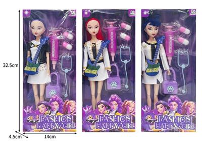 11.5寸实身11关节K-POP猎魔女团娃娃带配件 - OBL10464301