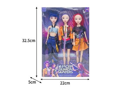 11.5寸实身11关节K-POP猎魔女团娃娃3只装（带配件） - OBL10464360