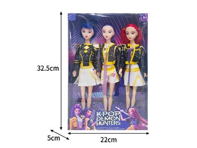 11.5寸实身11关节K-POP猎魔女团娃娃3只装（带配件） - OBL10464362