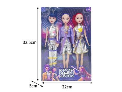 11.5寸实身11关节K-POP猎魔女团娃娃3只装（带配件） - OBL10464364