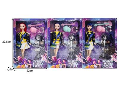 11.5寸实身11关节K-POP猎魔女团娃娃带配件 - OBL10464367