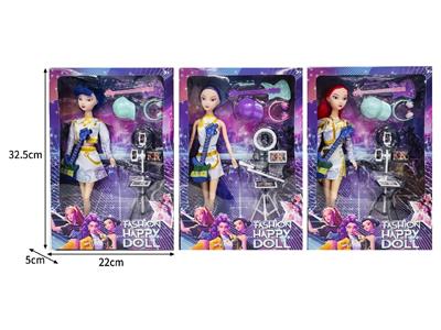 11.5寸实身11关节K-POP猎魔女团娃娃带配件 - OBL10464368