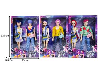 11.5寸实身11关节K-POP猎魔男团猎魔女团娃娃2只装带配件 - OBL10464373