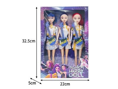 11.5寸实身11关节K-POP猎魔女团娃娃3只装（带配件） - OBL10464383