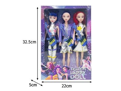 11.5寸实身11关节K-POP猎魔女团娃娃3只装（带配件） - OBL10464384