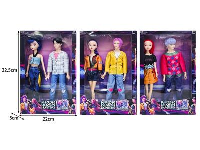 11.5寸实身11关节K-POP猎魔男团猎魔女团娃娃2只装带配件 - OBL10464400