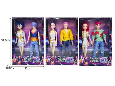 11.5寸实身11关节K-POP猎魔男团猎魔女团娃娃2只装带配件 - OBL10464403