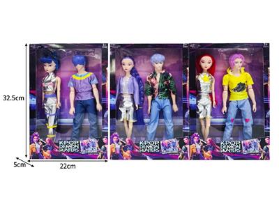 11.5寸实身11关节K-POP猎魔男团猎魔女团娃娃2只装带配件 - OBL10464404