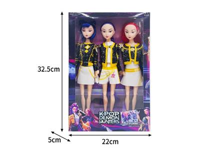 11.5寸实身11关节K-POP猎魔女团娃娃3只装 - OBL10464407