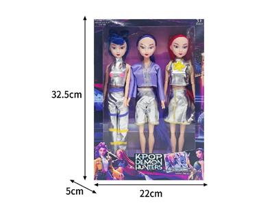 11.5寸实身11关节K-POP猎魔女团娃娃3只装 - OBL10464409