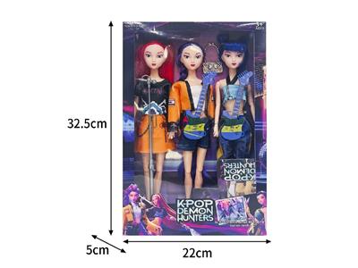 11.5寸实身11关节K-POP猎魔女团娃娃3只装（带配件） - OBL10464410