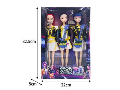 11.5寸实身11关节K-POP猎魔女团娃娃3只装（带配件） - OBL10464412