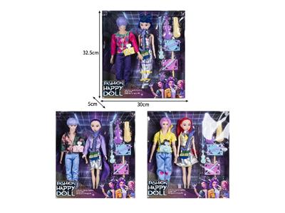 11.5寸实身11关节K-POP猎魔男团猎魔女团娃娃2只装带配件 - OBL10464464