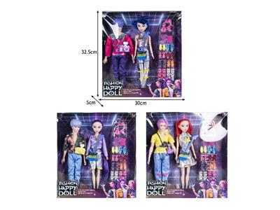11.5寸实身11关节K-POP猎魔男团猎魔女团娃娃2只装带配件 - OBL10464484