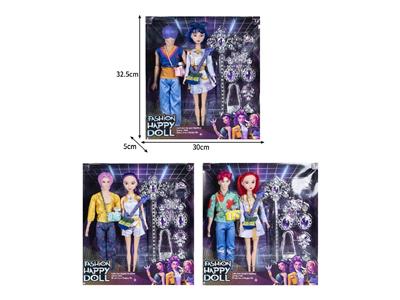 11.5寸实身11关节K-POP猎魔男团猎魔女团娃娃2只装带配件 - OBL10464488