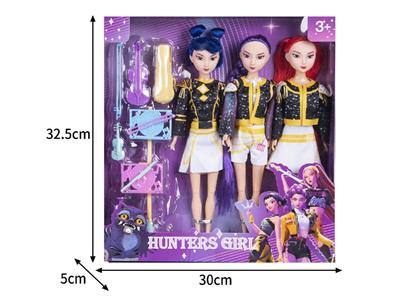 11.5寸实身11关节K-POP猎魔女团娃娃3只装带配件 - OBL10464507