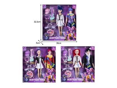 Doll - OBL10464539