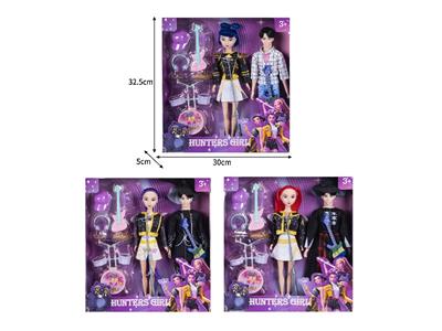 Doll - OBL10464540