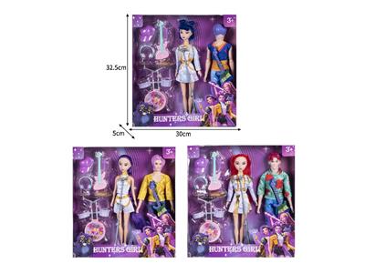 Doll - OBL10464541