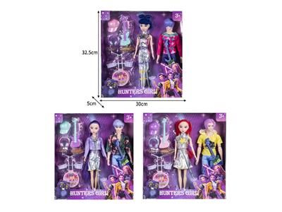 Doll - OBL10464542
