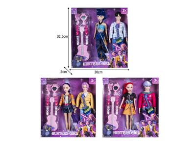 Doll - OBL10464543