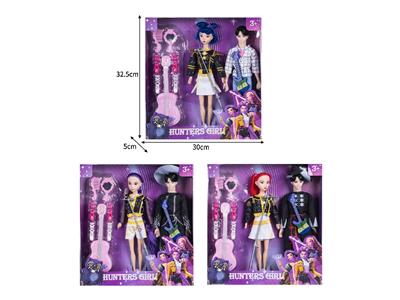 Doll - OBL10464545