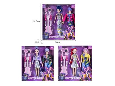 Doll - OBL10464547