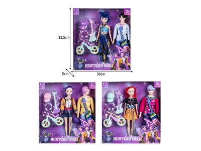 Doll - OBL10464548