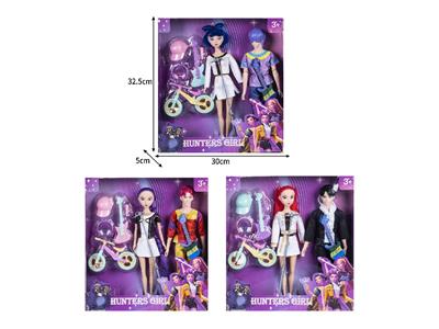 Doll - OBL10464549