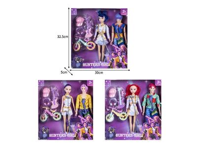 Doll - OBL10464551