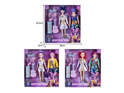 Doll - OBL10464580