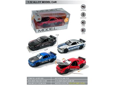 1:32回力二开门合金模型车-日产GTR - OBL10464615